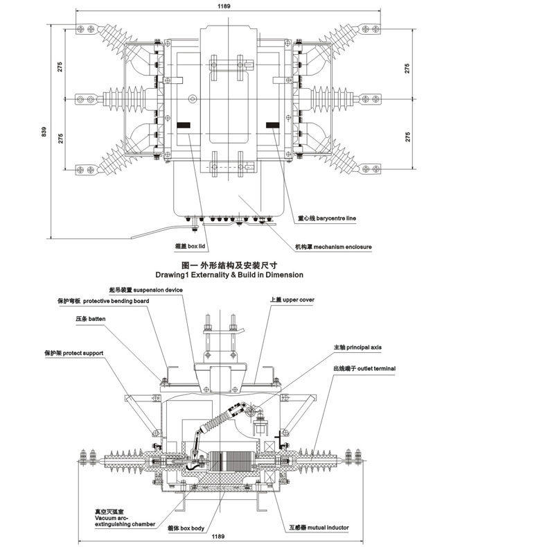 宇光电气有限公司_04.jpg